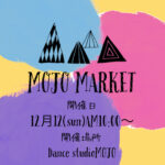 MOJO MARKETのお知らせ