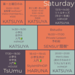 Saturday Lesson schedule
